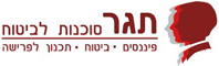 תגר סוכנות לביטוח